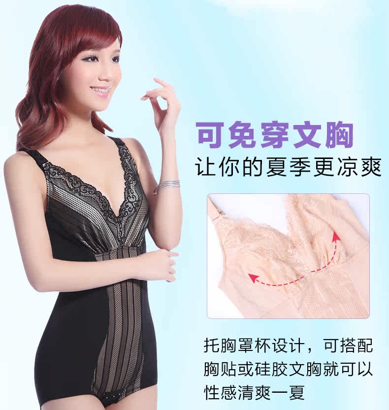 Body sexy en nylon - Ref 667722 Image 16