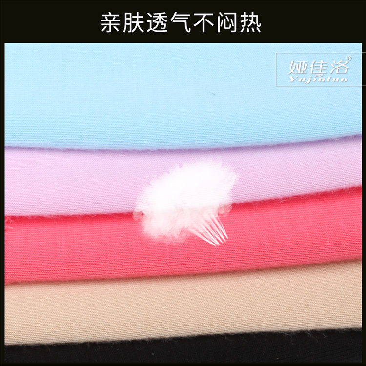 3 tải cotton thoải mái ren phụ nữ phương thức quần lót eo cao bụng lớn kích thước cotton brief tóm tắt cotton quần lót