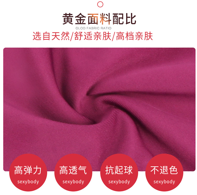 Áo ấm nữ dày cộng với áo nhung cotton cơ thể sưởi ấm đồ lót mùa thu và mùa đông bó sát bụng áo sơ mi áo lót