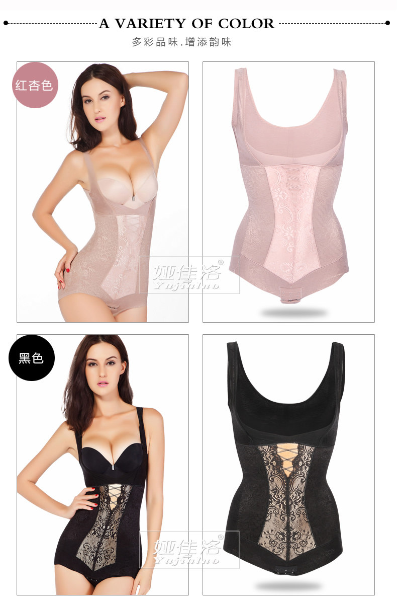 Body sexy en nylon - Ref 651076 Image 9