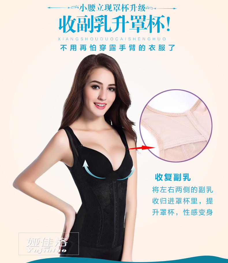 Body en autre - Ref 667723 Image 11