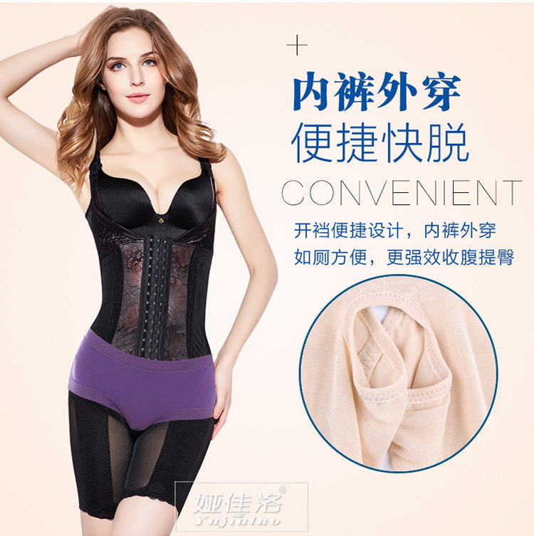 Body sexy en spandex - Ref 667735 Image 13