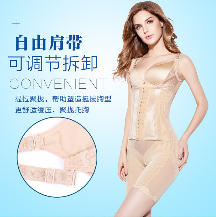 Body sexy en spandex - Ref 667735 Image 14