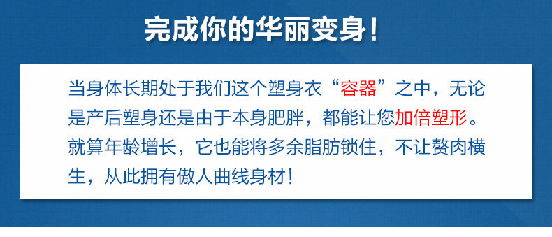 Body sexy en nylon - Ref 667727 Image 13