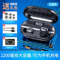 Cool Black ★ Флагманская версия (9D Professional Hifi Calize ★ Bluetooth 5.2 ★ 2200 MAH Зарядка)