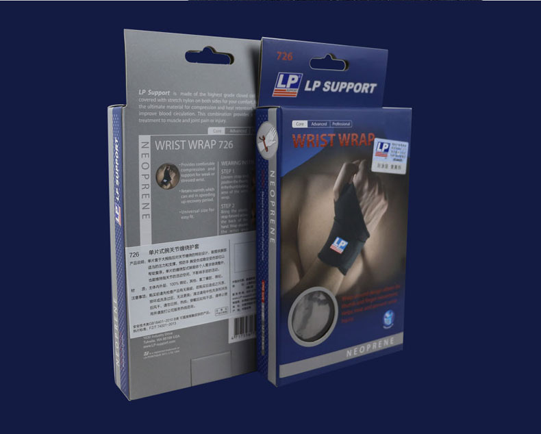 Protection sport - Ref 582644 Image 13