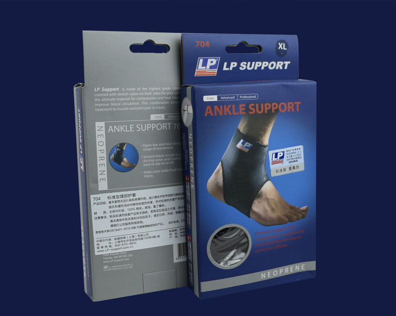 Protection sport - Ref 582467 Image 13