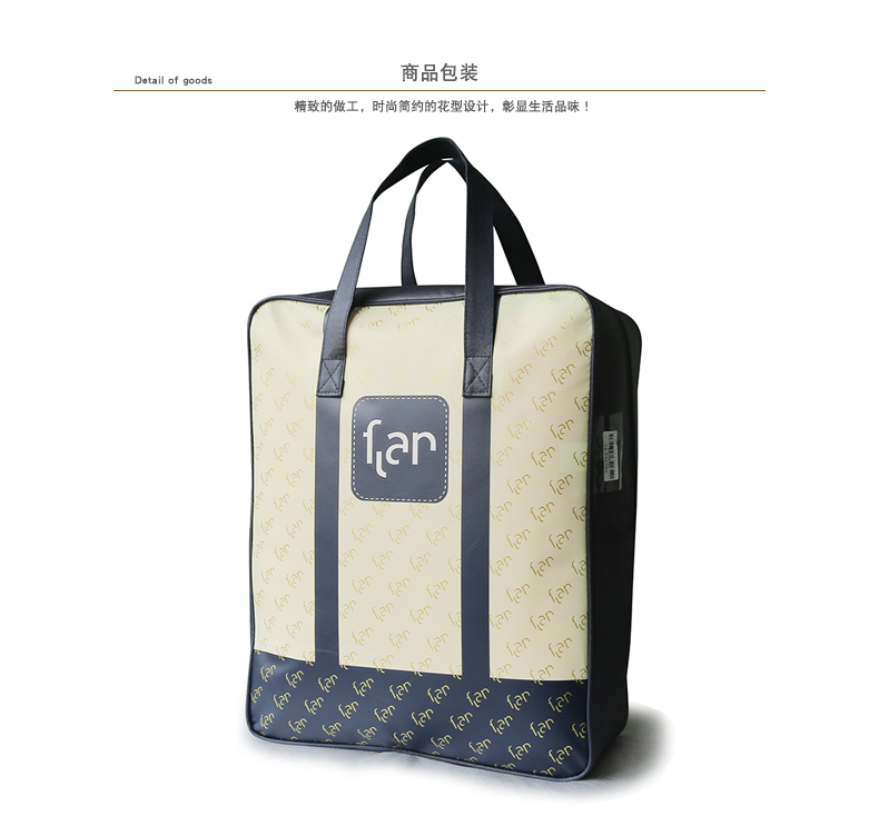 二十一家纺 法兰绒毛毯 双层夹棉 专利抗静电 不掉毛 图18