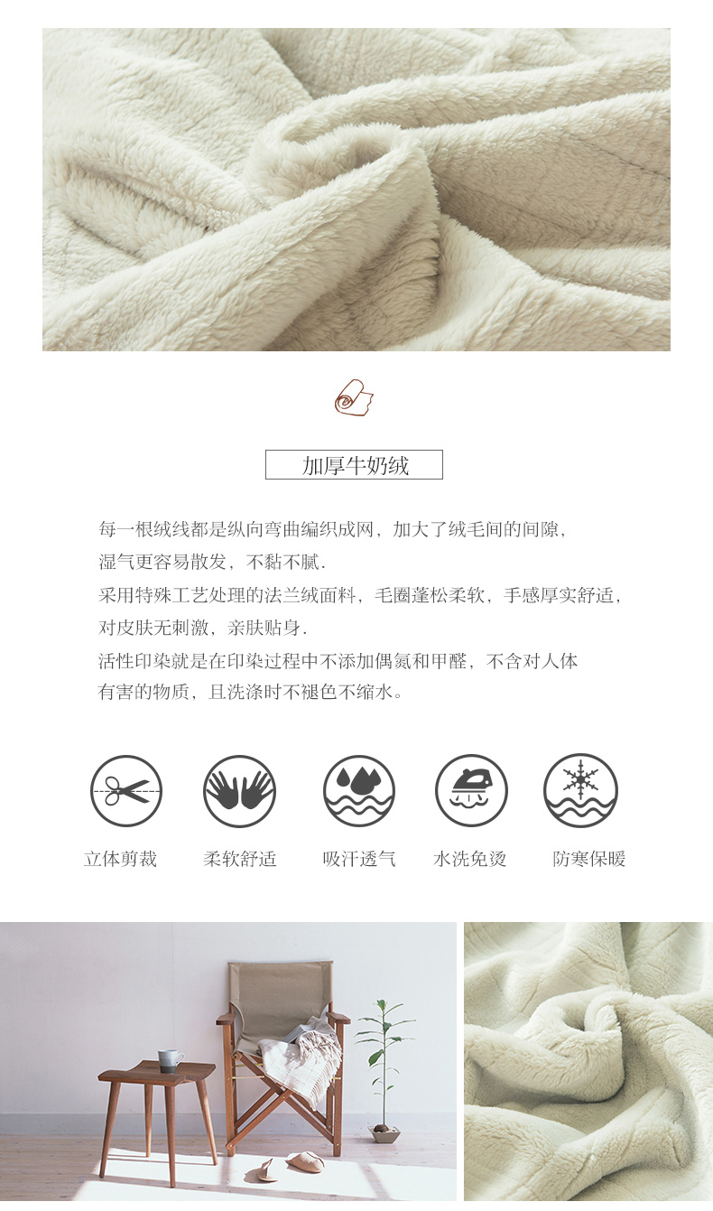 Hai mươi mốt dệt chăn chăn đơn chăn giải trí chăn nhung san hô chăn ăn trưa phá vỡ tấm ấm chăn chăn lông cừu nhật
