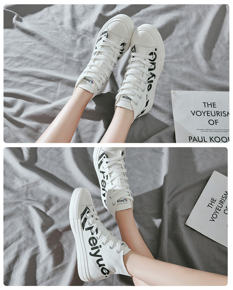 Feiyue / bước nhảy chính hãng giày vải cao cấp vài mẫu giày sâu miệng thời trang giày thể thao nam và nữ giày thường - Plimsolls giày sneaker nữ