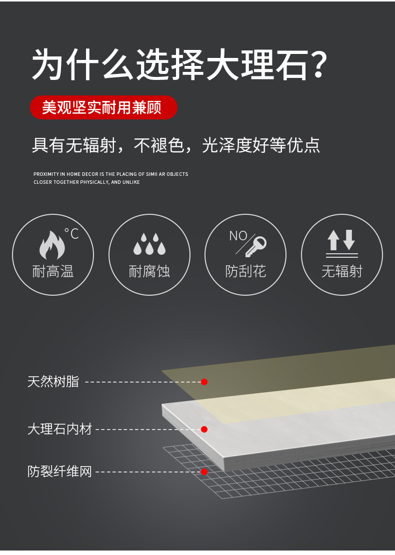 А033 Столовый стол и детали стула Новое Рисунок 11_12.JPG