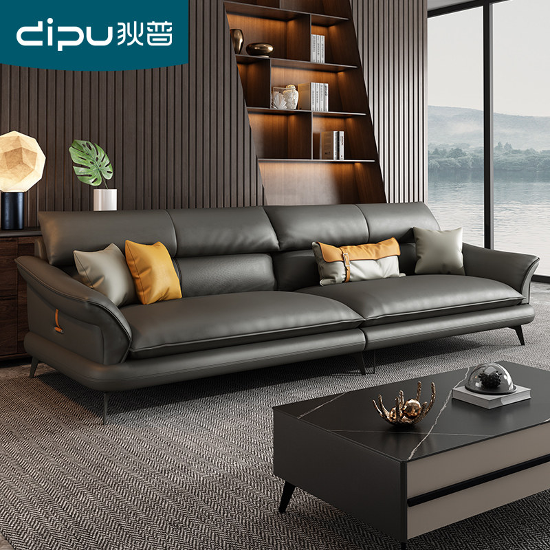 Diep Brief Modern Real Leather Sofa Head Layer Cow Leather Nordic Wind-Style Small Family Living Room Cortical Sofa Composition