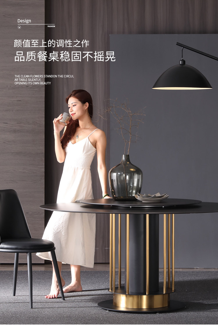 JMZ-14 Столовая таблица подробности_16.jpg