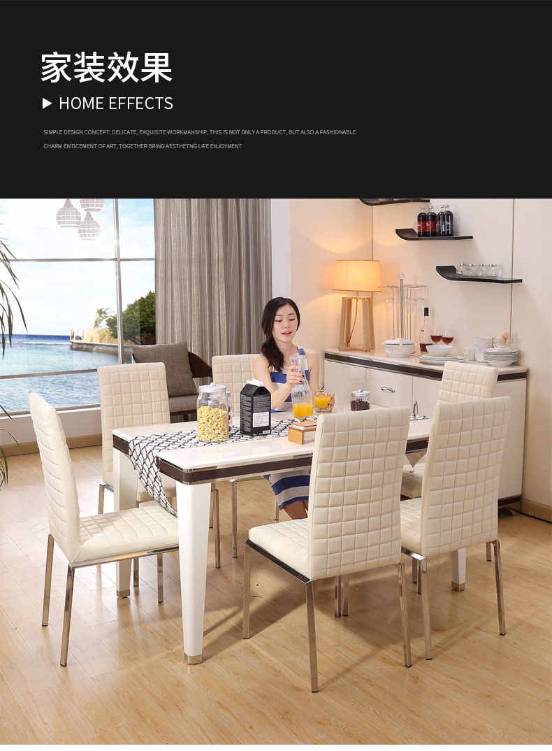 А033 Столовый стол и детали стула Новое Рисунок 11_08.jpg