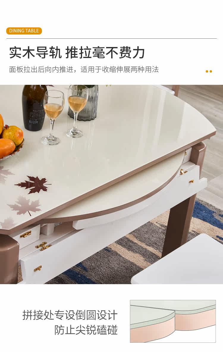 820f#шампанское цветовое обедение Table_12.jpg