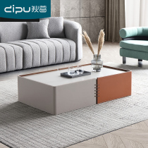 Dipp Tea Table Modern Light Extravaganza Minimalist Creative Horse Leather Nordic Small Family Style Living Room Tea Table Designer Furniture