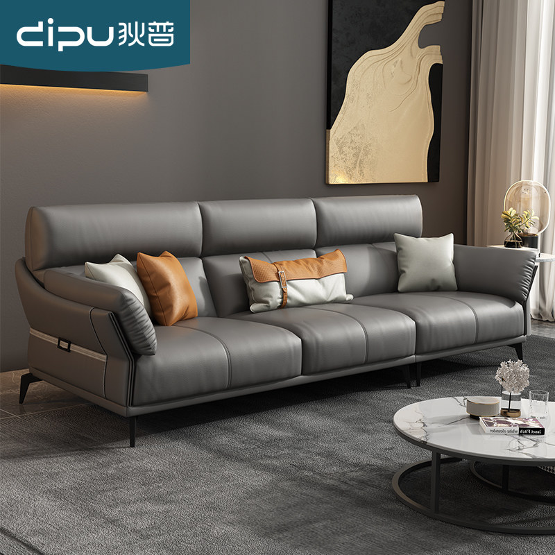 Diep Modern Light Lavish Nordic Living Room Headroom Cow Leather Sofa-Style Extremely Minimalist Size Family Nappa Leather sofa-Taobao