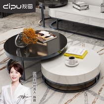  Dipu modern minimalist coffee table TV cabinet combination creative fashion black and white round Nordic small apartment living room furniture