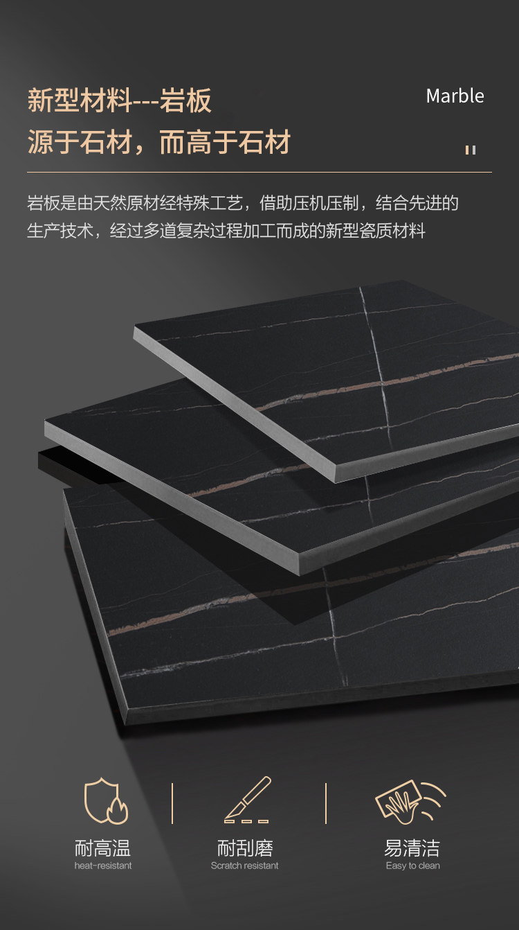 JMZ-14 Столовая таблица подробности_06.jpg