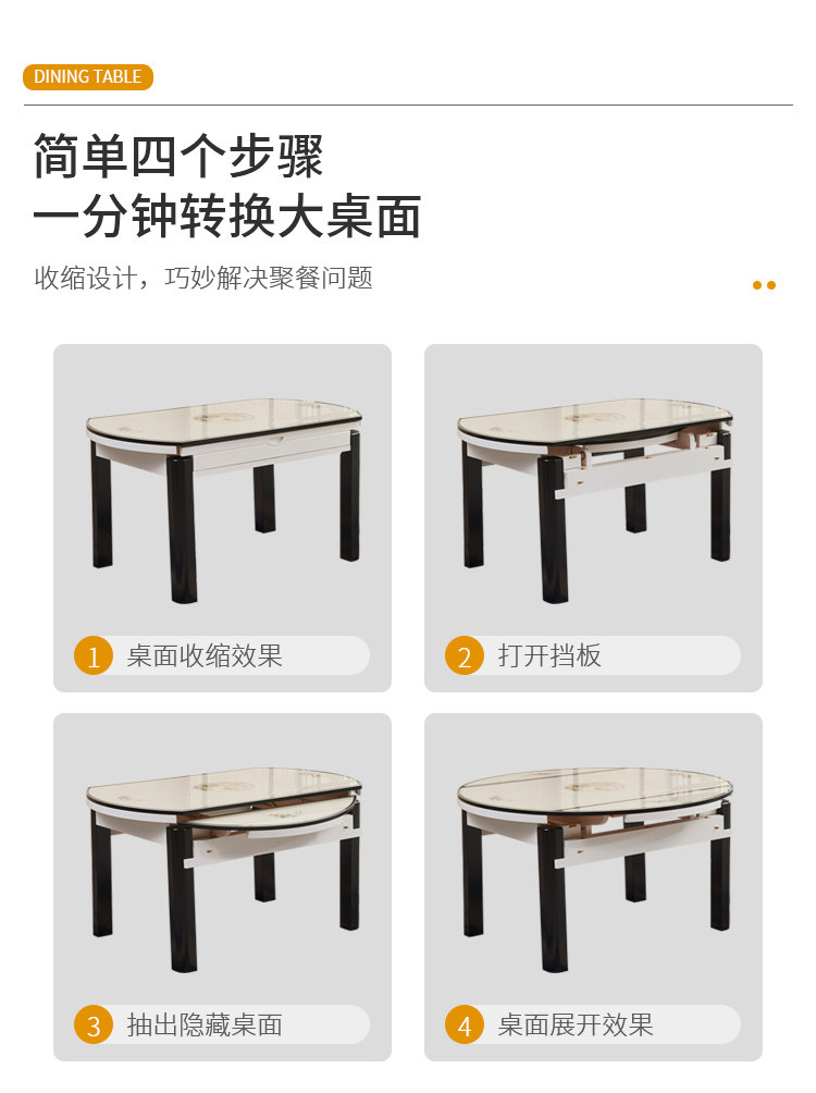 820G#Черно -белая обеденная таблица_18.jpg