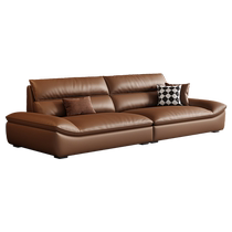 Dipu leather sofa living room Italian minimalist sofa light luxury modern simple first layer cowhide sailboat leather art sofa