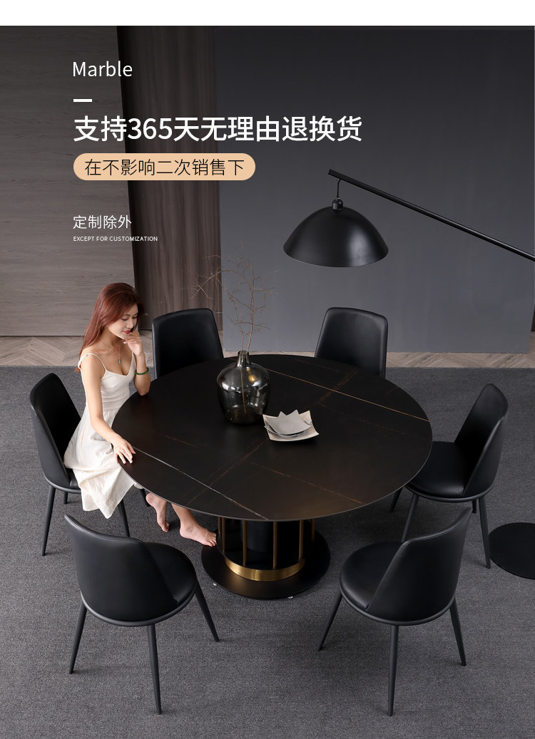 JMZ-14 Столовая таблица детали_02.jpg