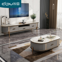 DipNordic Minimalist Living-room Modern TV Cabinet Tea Table Combinations Light Extravagant Rock Plate Ground Cabinet Willpower Light Extravaganza