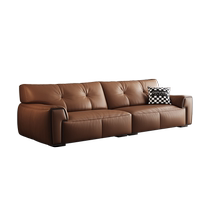 Dipu modern minimalist leather sofa living room Italian minimalist light luxury large and small apartment straight row first layer cowhide sofa
