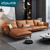 Diep Modern Light Lavish Real Leather Sofa Head Layer Cow Leather Living Room Willi Style Leather sofa Size family Guiffee sofas
