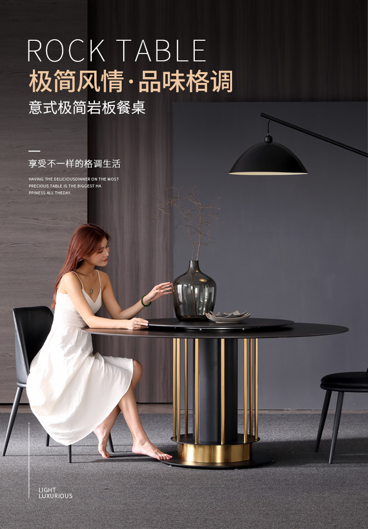 JMZ-14 Столовая таблица детали_01.jpg