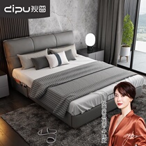  Dipu bed Fashion modern leather bed 1 8 meters soft double bed Bedroom bed Master bedroom leather art bed complete set of furniture