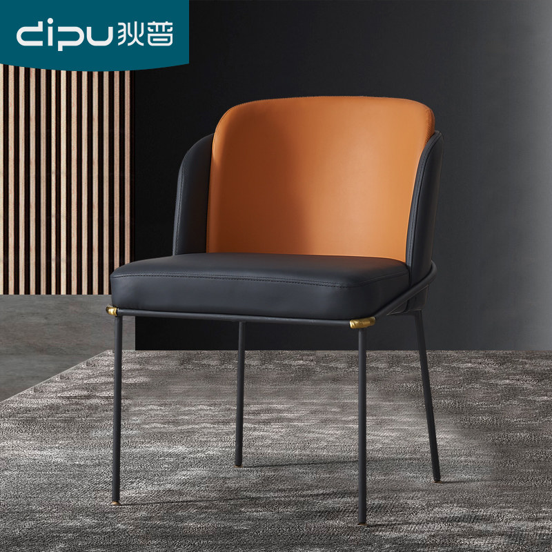 DipNordic Dining Chair Home Modern Minima Light Lavish Leisure Leather backrest chair Inwind dining table and chairs combination