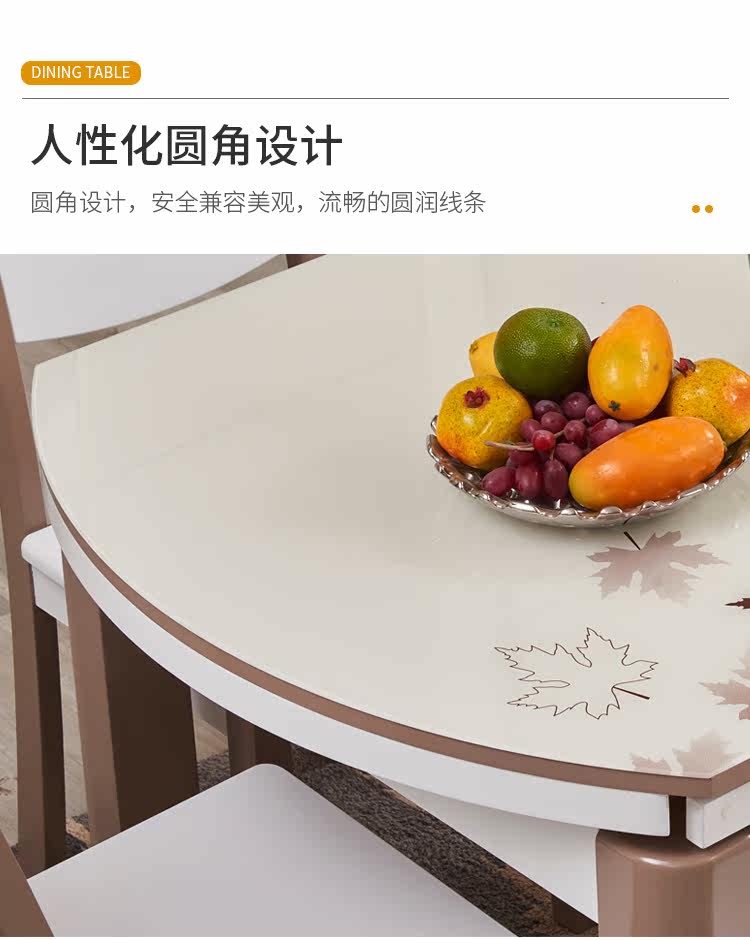 820F#шампанское цветное обеденное время Table_16.jpg