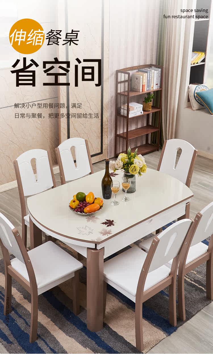 820F#шампанское цветное обеденное время Table_01.jpg