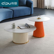 Dipminimis light and luxurious round tea table rock plate table top Nordic creative side several designer corner a few guest hall furniture