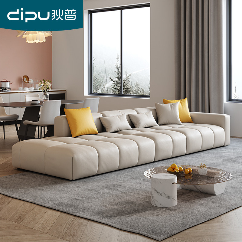Dipuy-style Minimalist Light Lavish Real Leather Sofa Living Room Modern Minima Nordic Home Profiled Creativity Straight Row Sofa-Taobao