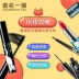 Kiểm tra một con mèo lớn player phù hợp với bút kẻ mắt bút mascara đúp head chopper lông mày bút chì son môi tự nhiên foundation trang điểm bảng màu mắt colourpop Bộ trang điểm