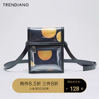 Trendiano Tide Spring и летний мужской торговый центр такая же модель двойная сумка для плеча на плече