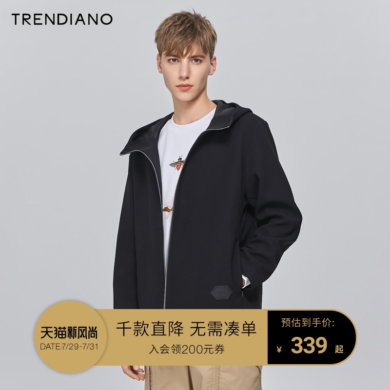 TRENDIANO Fashion brand Autumn MEN's LONG SLEEVE ZIPPER CARDIGAN HOODED SWEATSHIRT