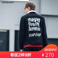 [Gấp] Áo khoác denim chữ bông TRENDIANO 3JC304574P áo khoác hàn quốc