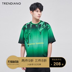 Футболка мужская trendiano潮牌夏季男装上衣炫彩印花短袖t恤男3rc2021100