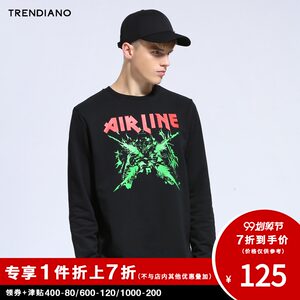 TRENDIANO男装冬装潮休闲棉质印花长袖套头卫衣外套3JC3043060