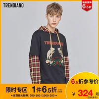 Новый продукт 6,5 % скидка | Trendiano Tide Brand Осенняя мужская одежда Трендовая красочная вышивка животных.