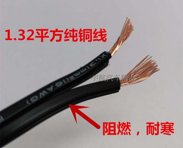 Ổ cắm bật lửa xe hơi công suất cao có công tắc - Âm thanh xe hơi / Xe điện tử loa cánh cửa ô to