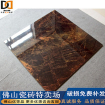 Foshan full glazed red tile 800x800 living room tiles background tiles wall tile bedroom anti-slip wear resistant floor tile