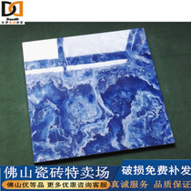 Diamond tiles 800X 800 Living room floor tile floor tile floor tile floor tile resistant wear