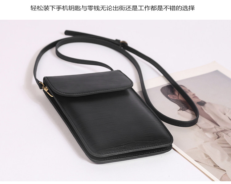 сумка 小阿呆手机包女斜挎2024新款百搭迷你小包包能装放手机小挎包时尚