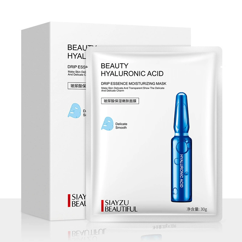 Xinya Makeup Hyaluronic Acid Trẻ hóa da Dưỡng ẩm cho da mặt Mỹ phẩm dưỡng ẩm Mặt nạ đắp mặt nạ Trung Quốc - Mặt nạ