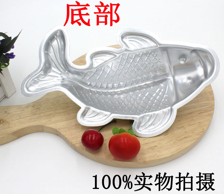 Dụng cụ làm bánh, khuôn nhôm hình con cá, bánh cá quanh năm, thạch, khoai môn, khuôn mực, khuôn thức ăn nhà bếp - Tự làm khuôn nướng khuon banh khot