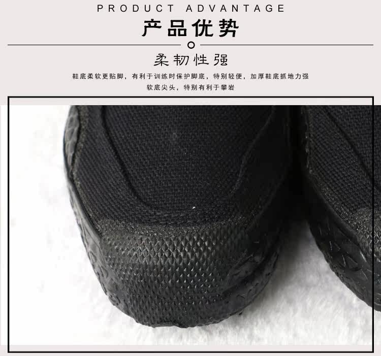 Bottes militaires en toile - porter - Ref 1399808 Image 12